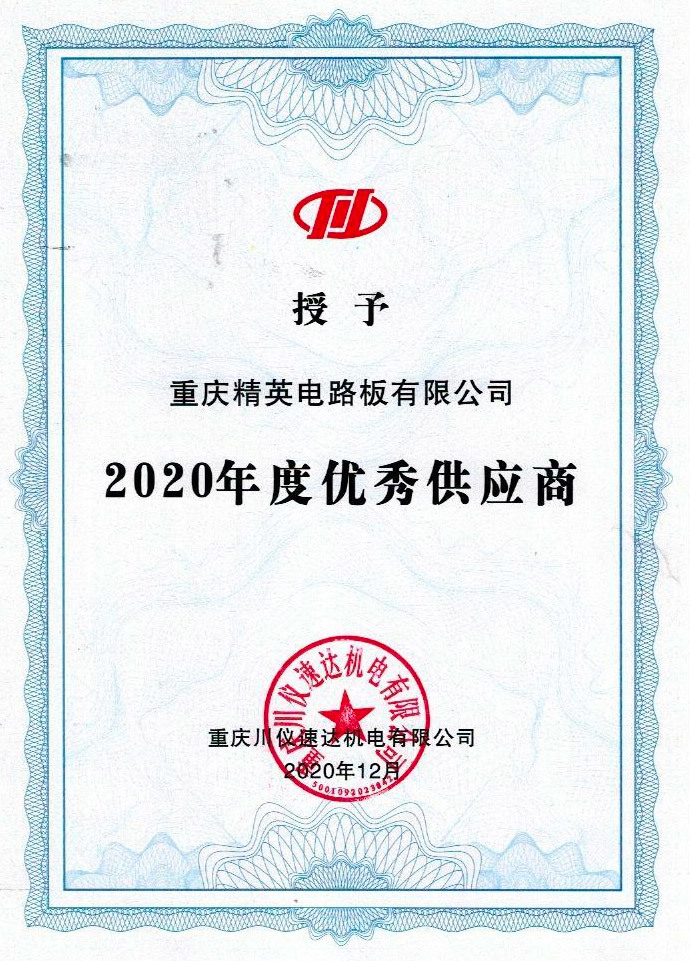 图片名称
